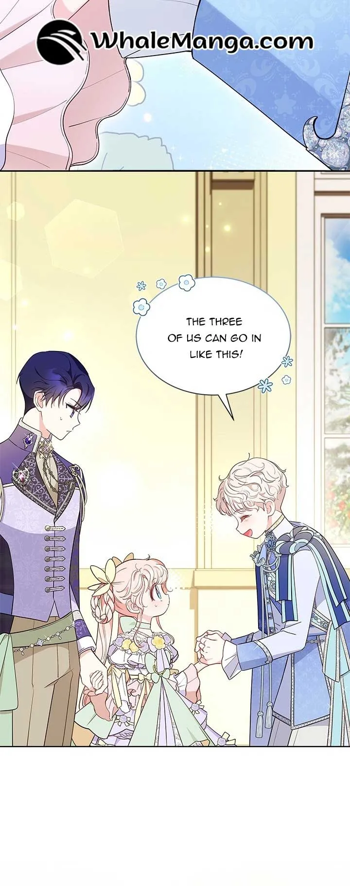 Why Are You Obsessed When I Reject Your Favor? Chapter 41 page 16