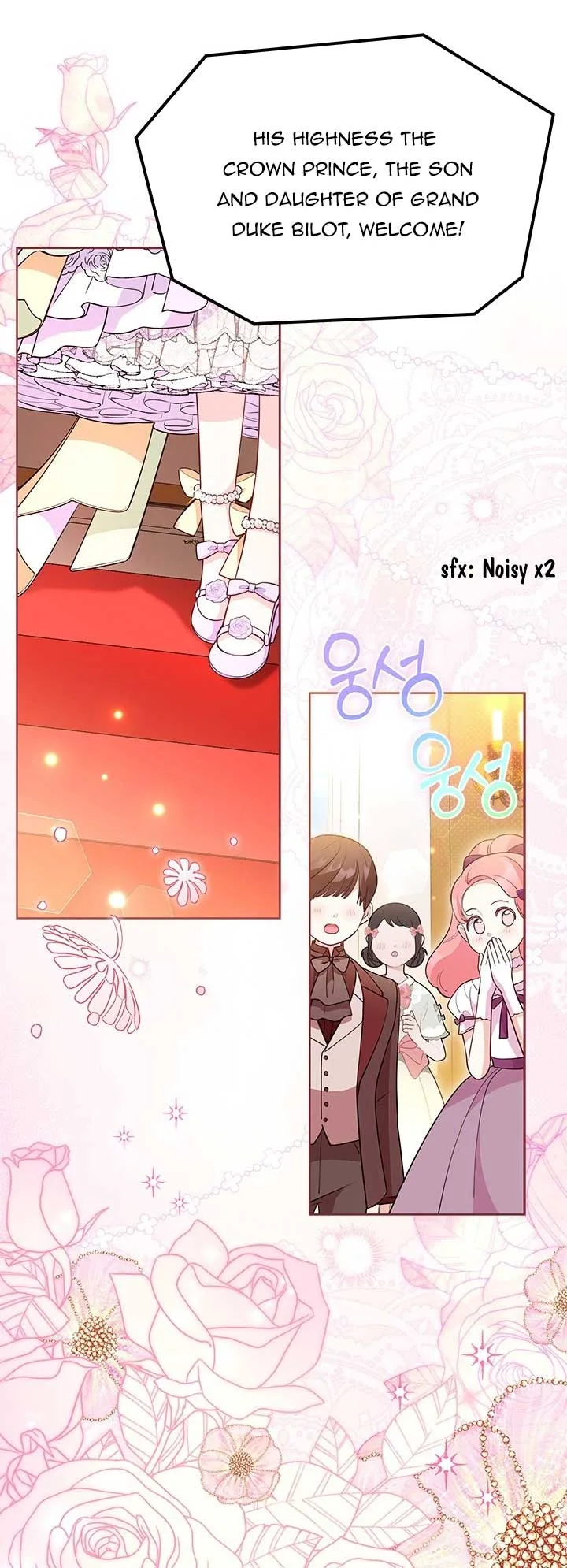 Why Are You Obsessed When I Reject Your Favor? Chapter 41 page 19