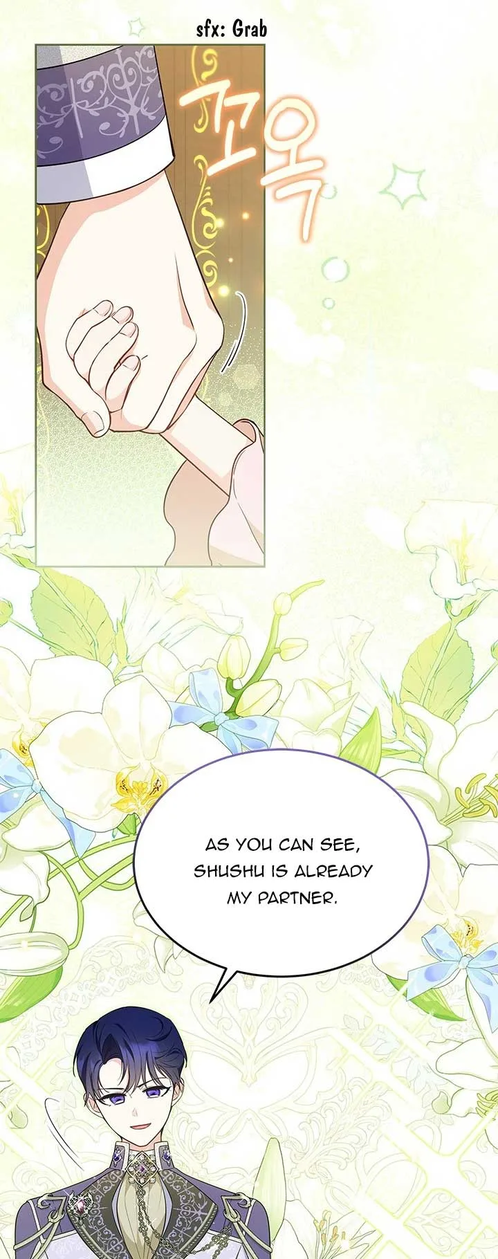Why Are You Obsessed When I Reject Your Favor? Chapter 41 page 12