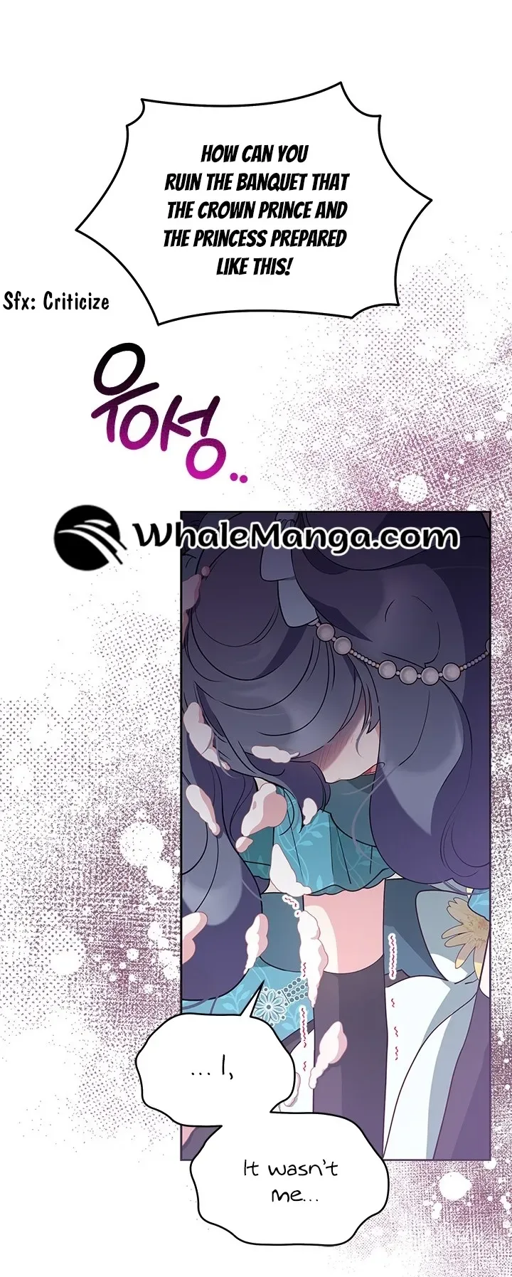 Why Are You Obsessed When I Reject Your Favor? Chapter 42 page 18