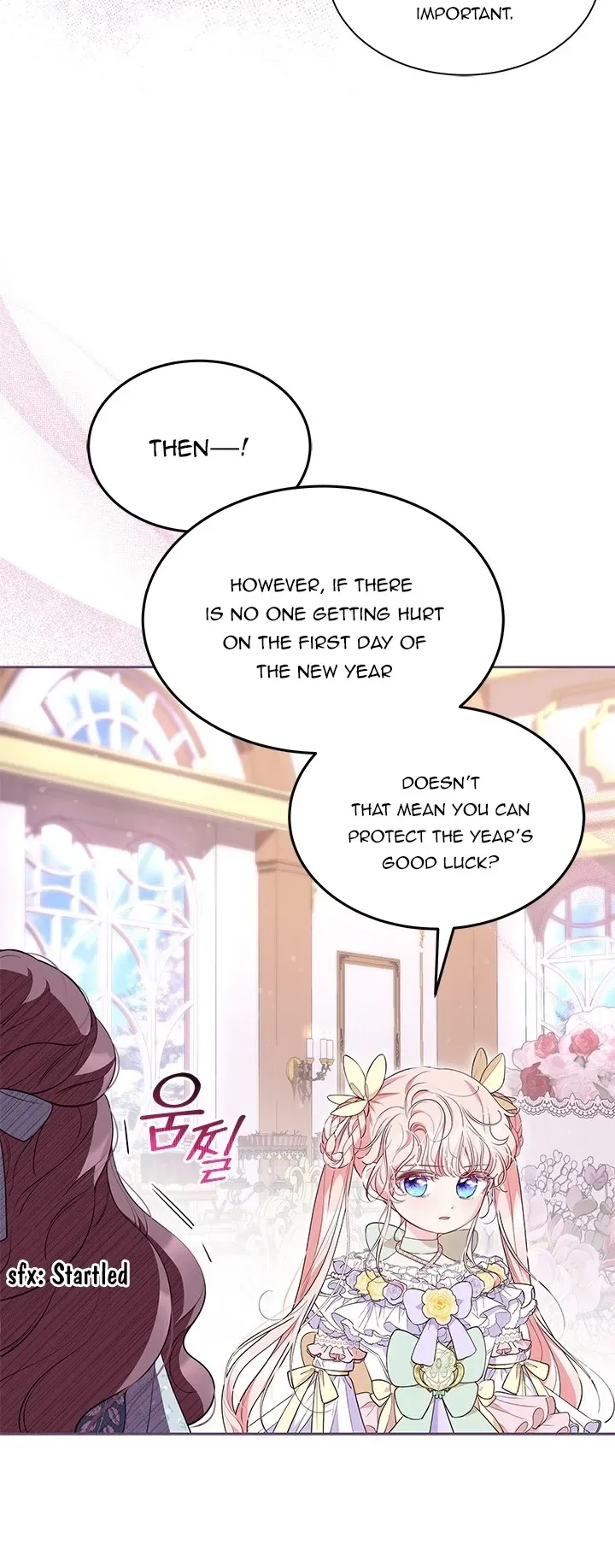 Why Are You Obsessed When I Reject Your Favor? Chapter 42 page 26