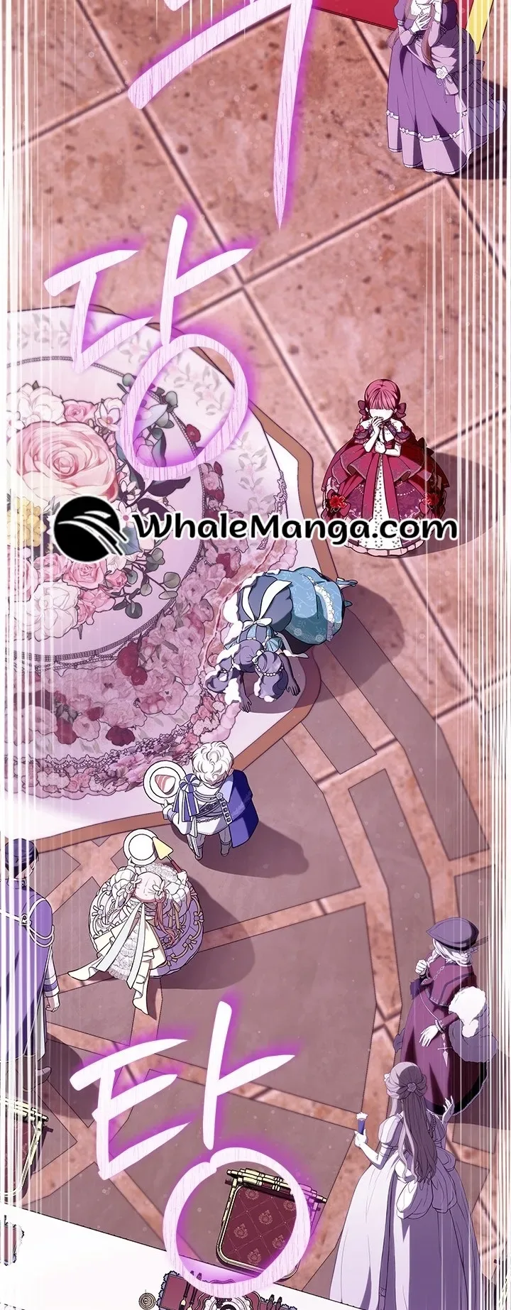 Why Are You Obsessed When I Reject Your Favor? Chapter 42 page 15