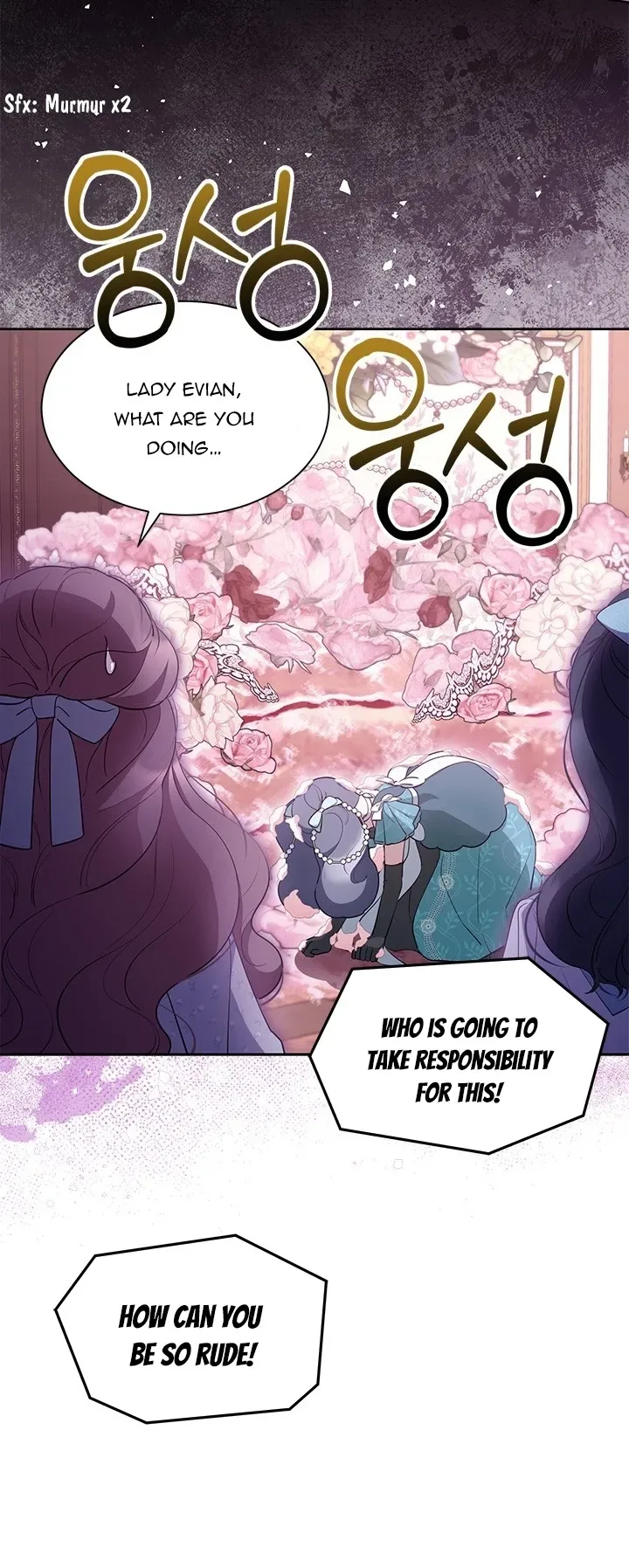 Why Are You Obsessed When I Reject Your Favor? Chapter 42 page 17
