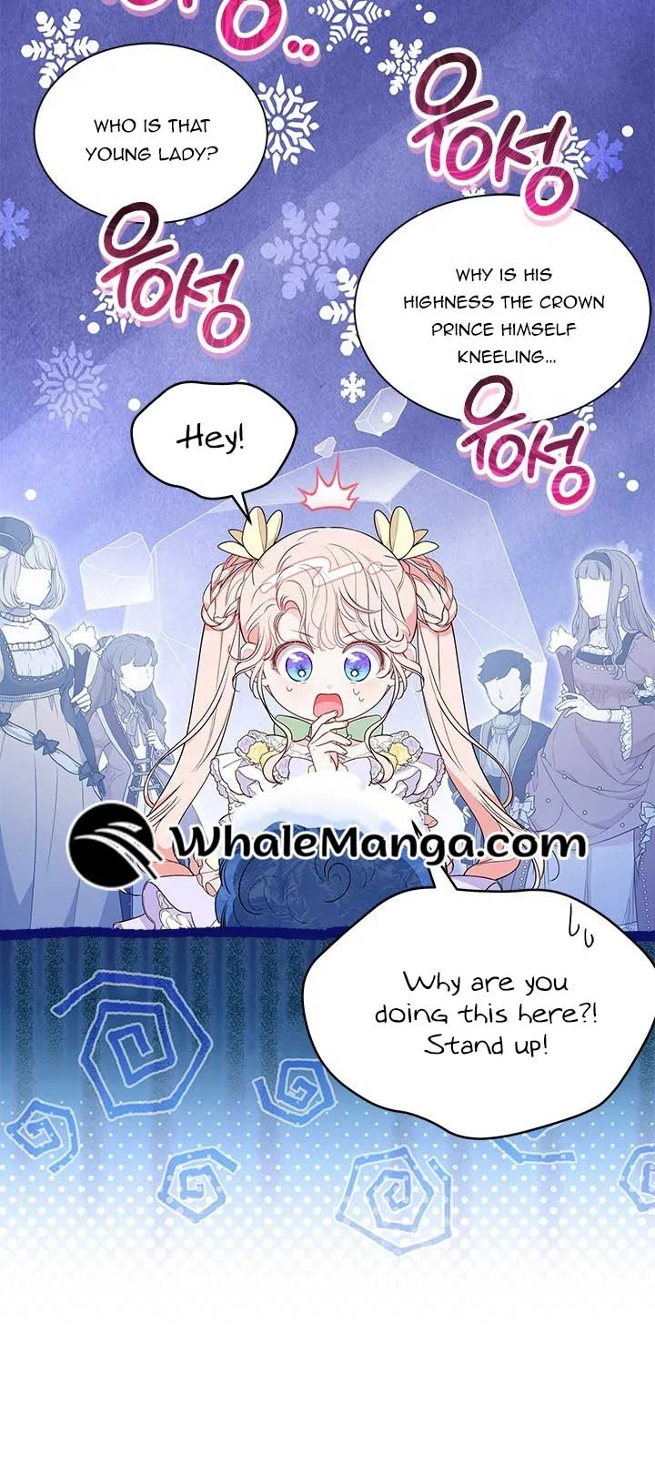 Why Are You Obsessed When I Reject Your Favor? Chapter 41 page 10