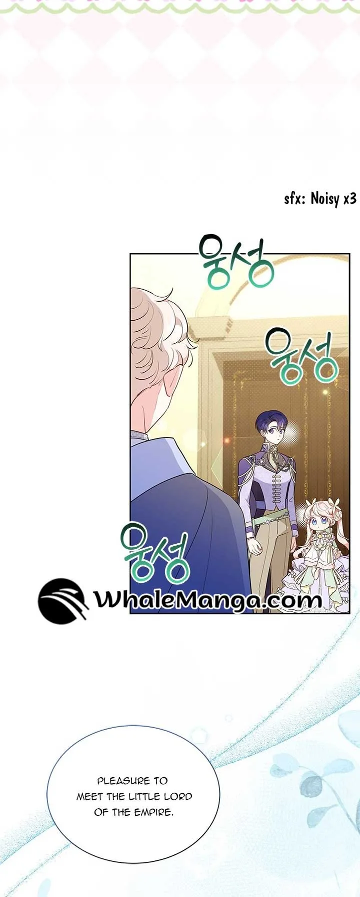 Why Are You Obsessed When I Reject Your Favor? Chapter 41 page 5
