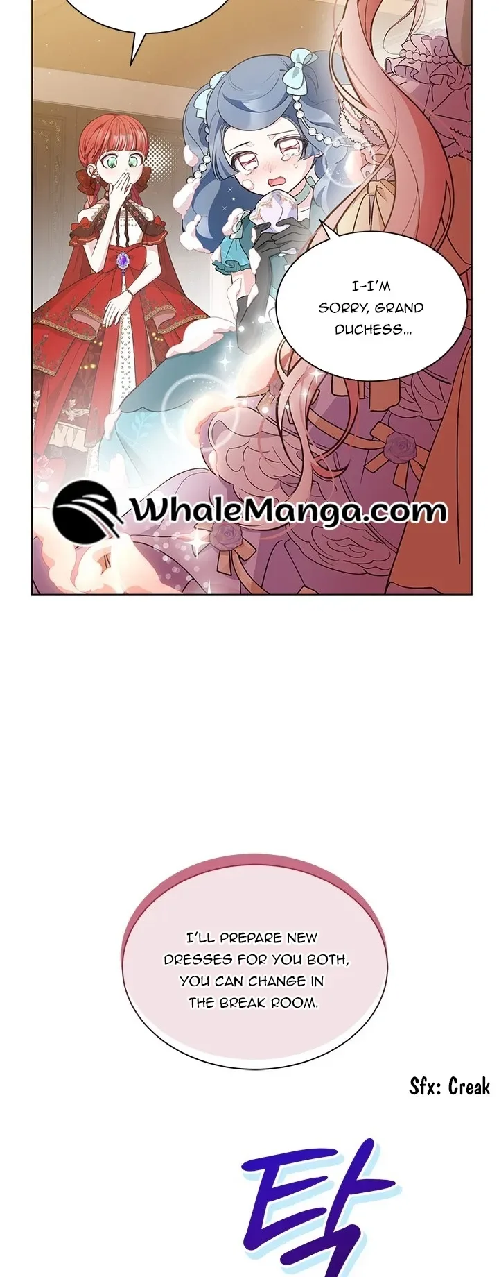 Why Are You Obsessed When I Reject Your Favor? Chapter 42 page 28