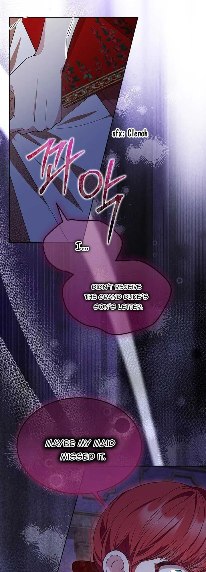 Why Are You Obsessed When I Reject Your Favor? Chapter 41 page 57