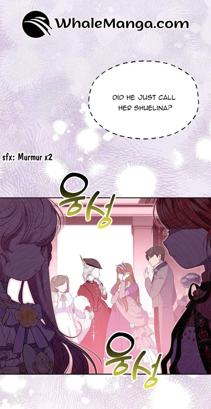 Why Are You Obsessed When I Reject Your Favor? Chapter 41 page 53