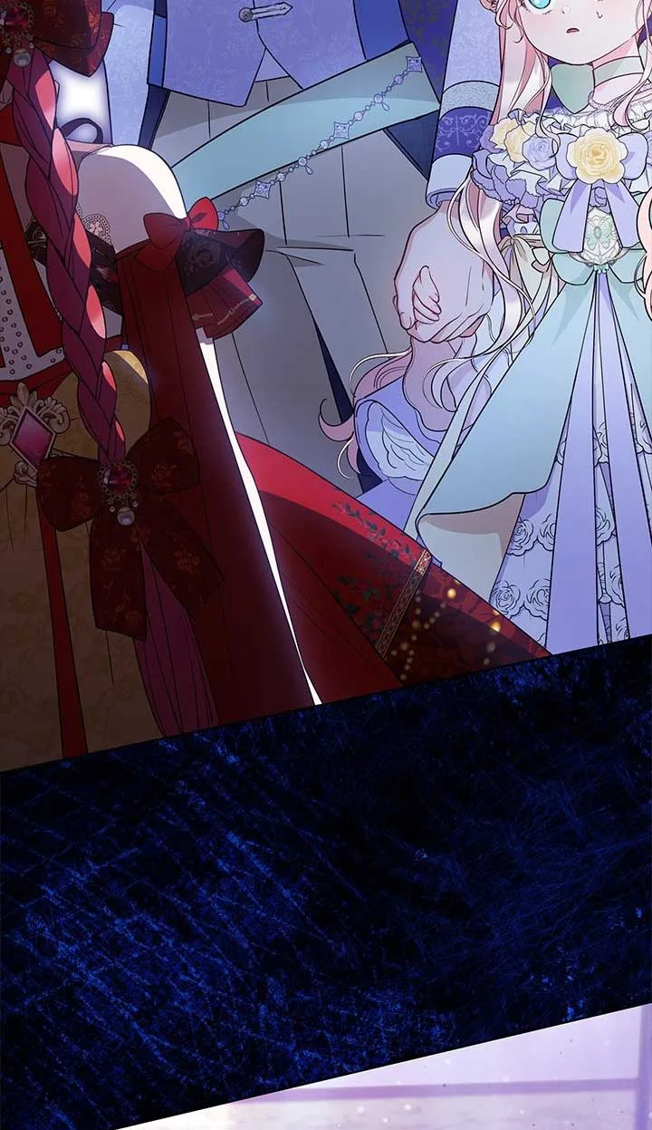 Why Are You Obsessed When I Reject Your Favor? Chapter 41 page 64