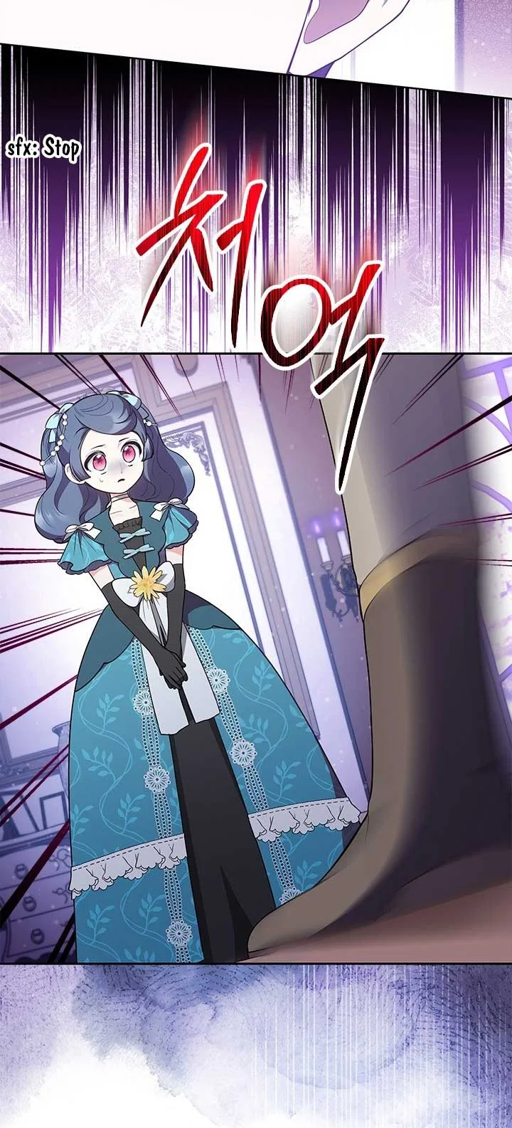 Why Are You Obsessed When I Reject Your Favor? Chapter 41 page 39