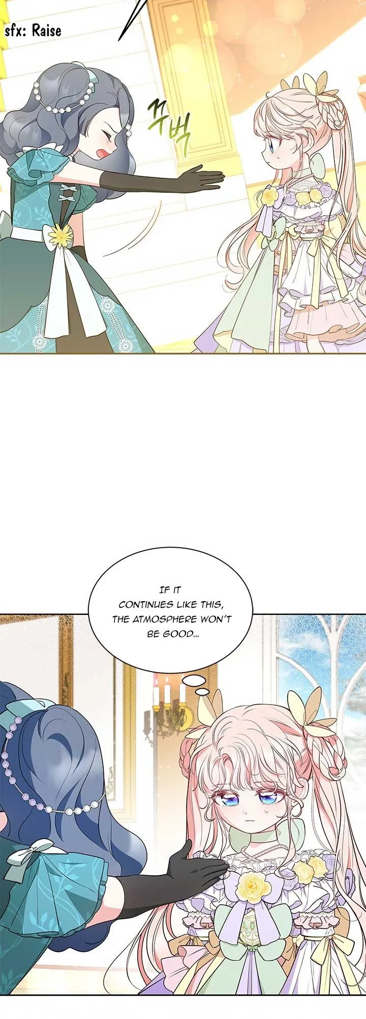 Why Are You Obsessed When I Reject Your Favor? Chapter 41 page 61
