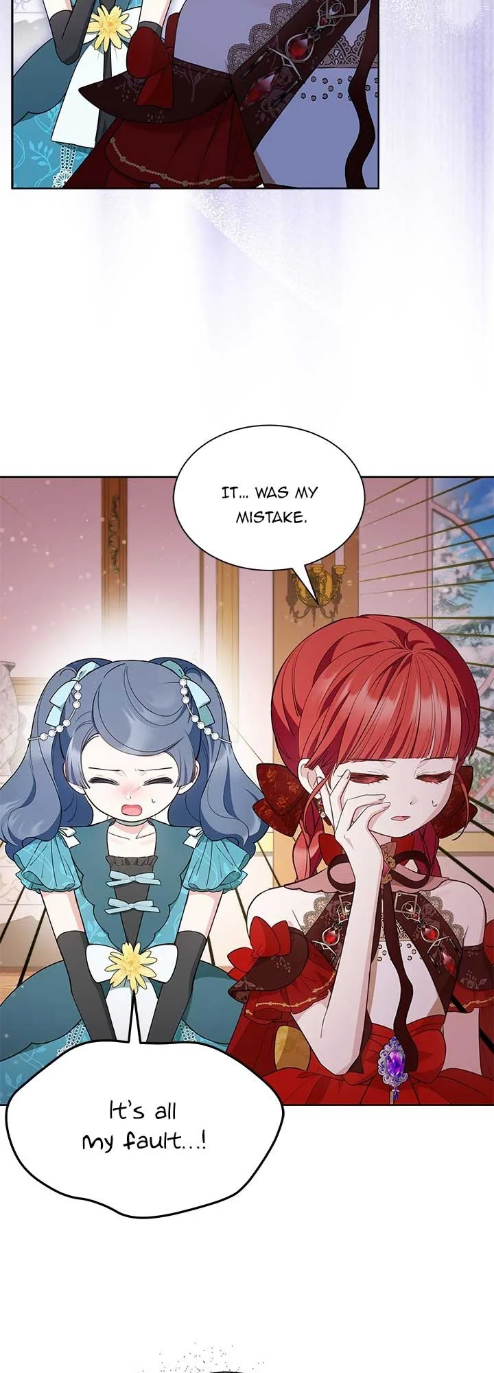 Why Are You Obsessed When I Reject Your Favor? Chapter 41 page 59