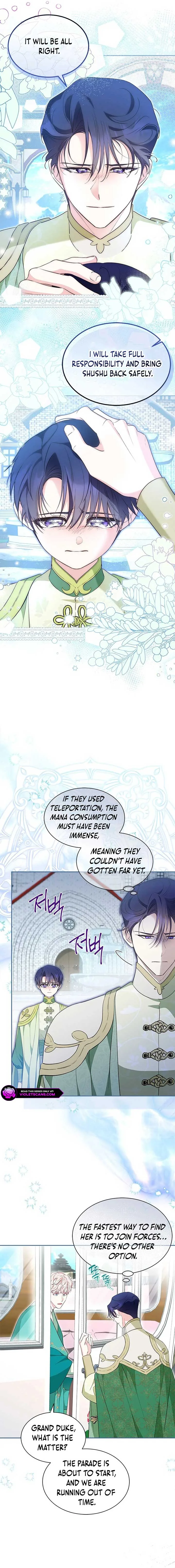 Why Are You Obsessed When I Reject Your Favor? Chapter 48 page 8