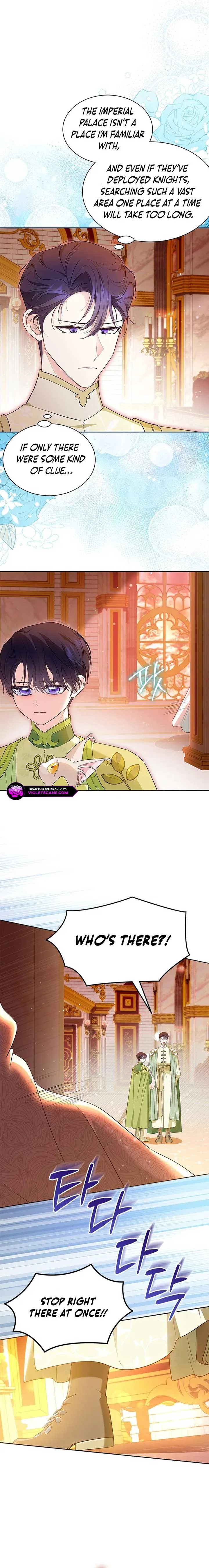 Why Are You Obsessed When I Reject Your Favor? Chapter 48 page 15