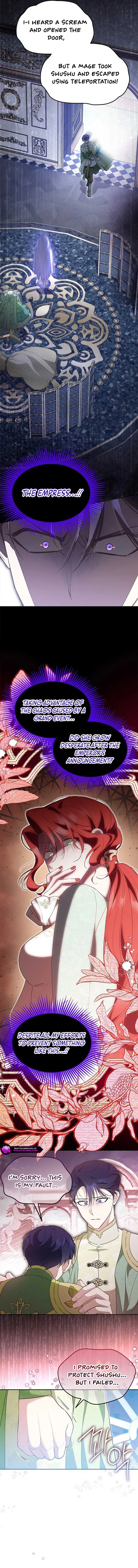 Why Are You Obsessed When I Reject Your Favor? Chapter 48 page 7