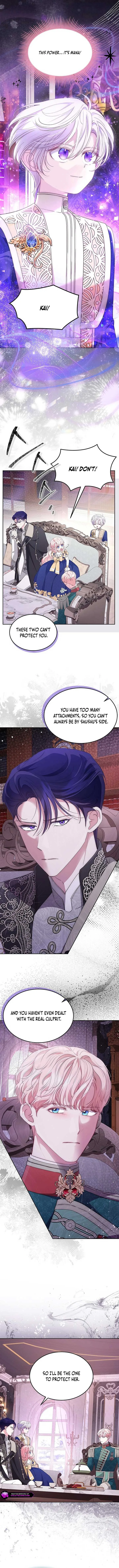 Why Are You Obsessed When I Reject Your Favor? Chapter 54 page 6
