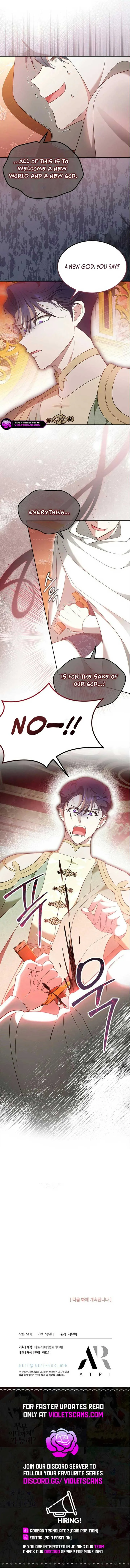 Why Are You Obsessed When I Reject Your Favor? Chapter 48 page 17