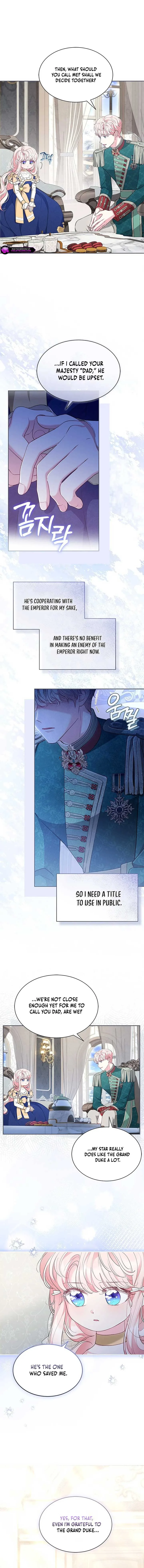 Why Are You Obsessed When I Reject Your Favor? Chapter 52 page 13