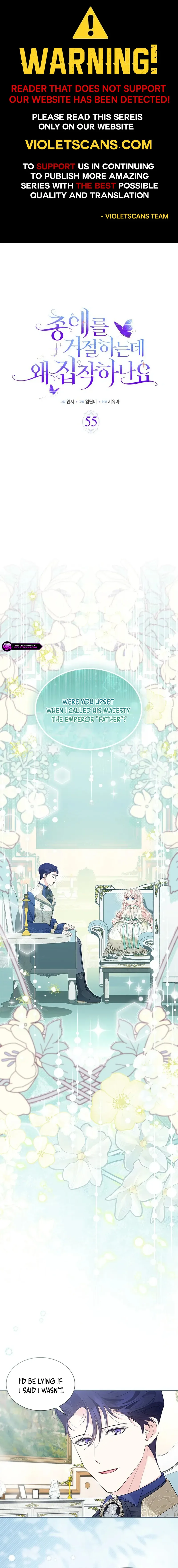 Why Are You Obsessed When I Reject Your Favor? Chapter 55 page 2