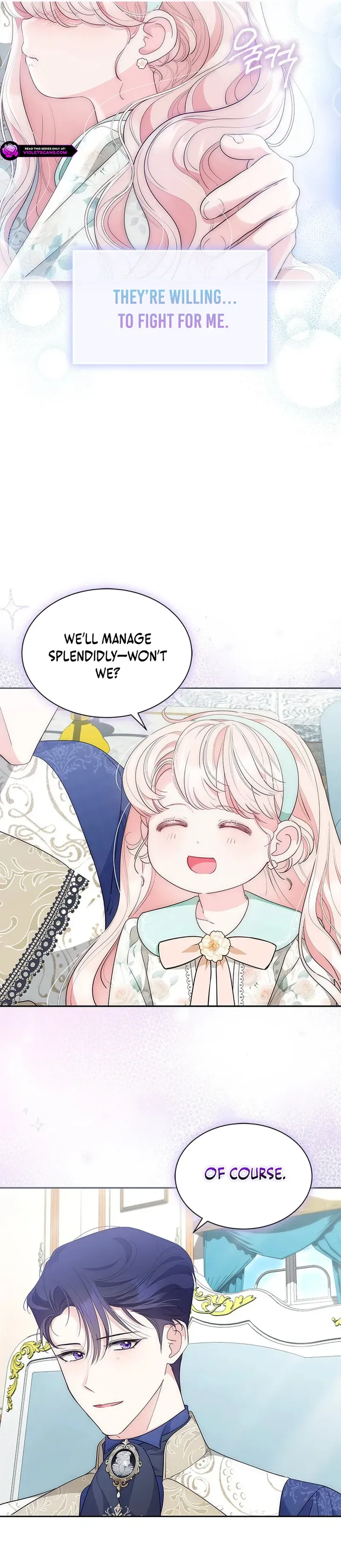 Why Are You Obsessed When I Reject Your Favor? Chapter 55 page 7