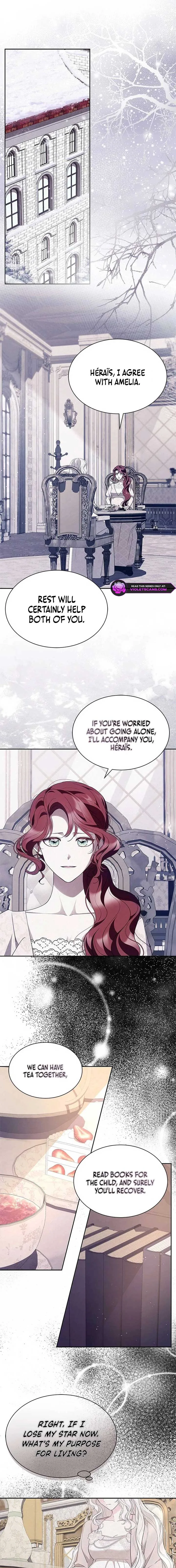 Why Are You Obsessed When I Reject Your Favor? Chapter 56 page 7
