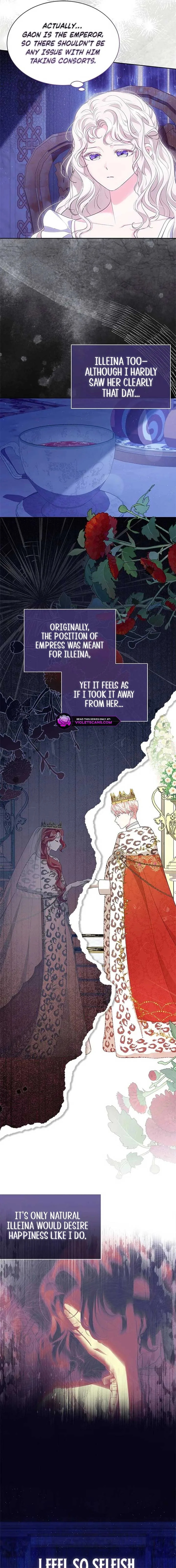 Why Are You Obsessed When I Reject Your Favor? Chapter 56 page 3