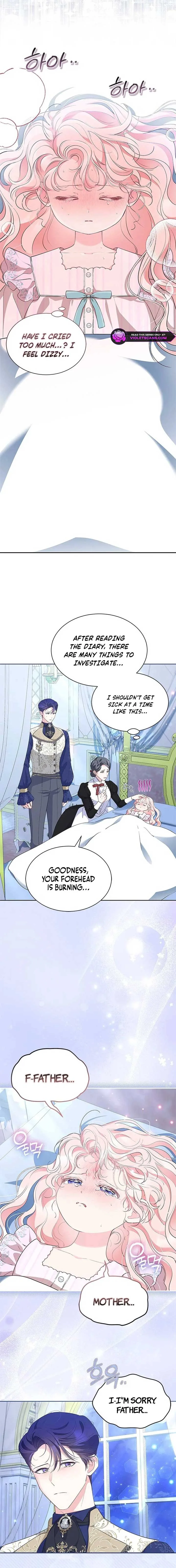 Why Are You Obsessed When I Reject Your Favor? Chapter 56 page 15