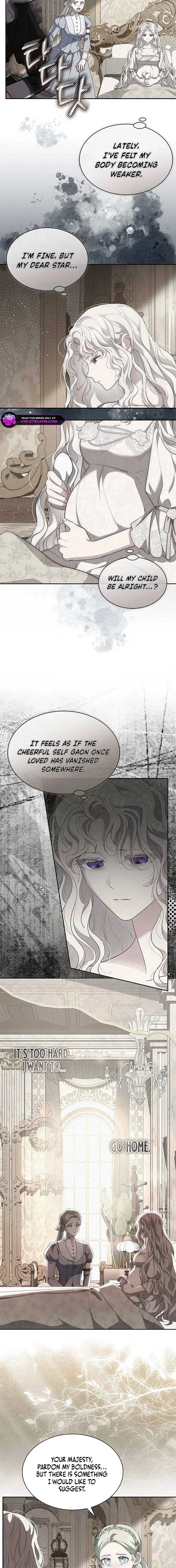Why Are You Obsessed When I Reject Your Favor? Chapter 56 page 5