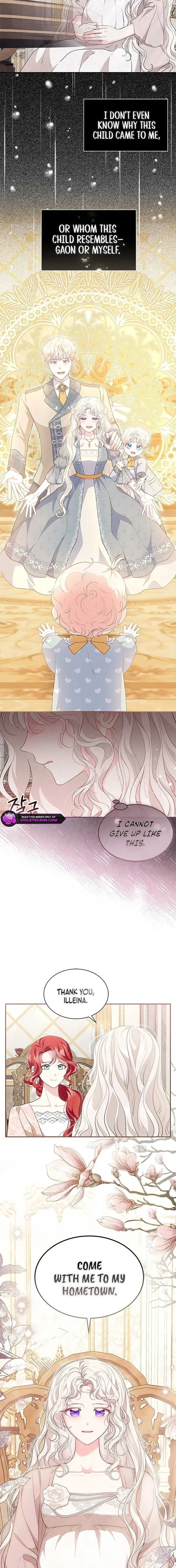 Why Are You Obsessed When I Reject Your Favor? Chapter 56 page 8