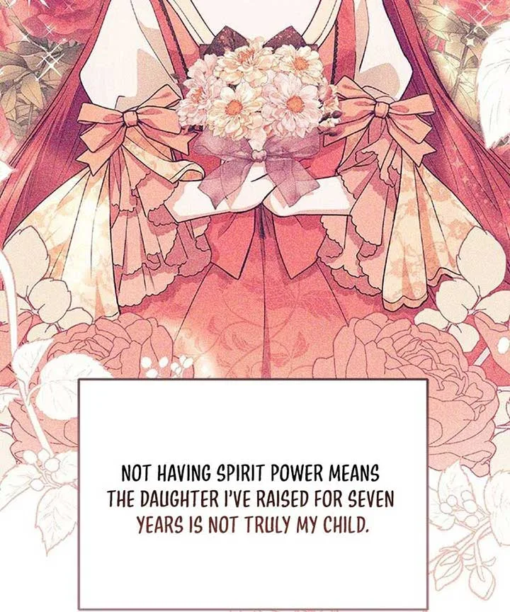 Why Are You Obsessed When I Reject Your Favor? Chapter 60 page 13
