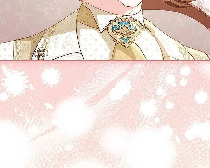 Why Are You Obsessed When I Reject Your Favor? Chapter 60 page 17