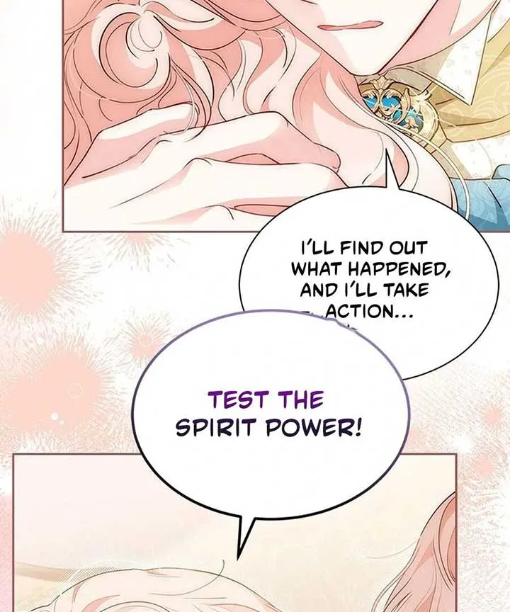 Why Are You Obsessed When I Reject Your Favor? Chapter 60 page 22