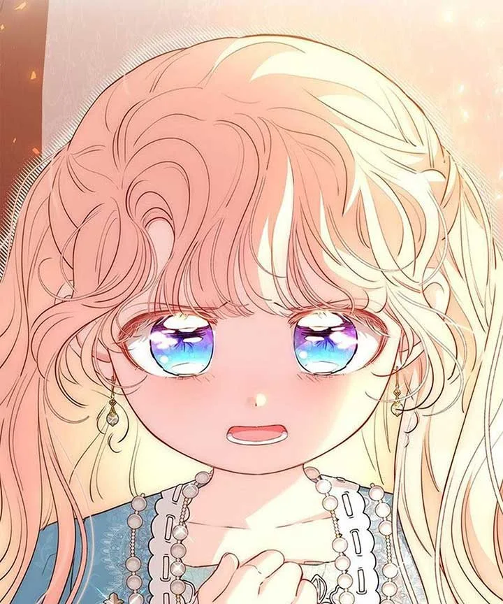 Why Are You Obsessed When I Reject Your Favor? Chapter 60 page 7
