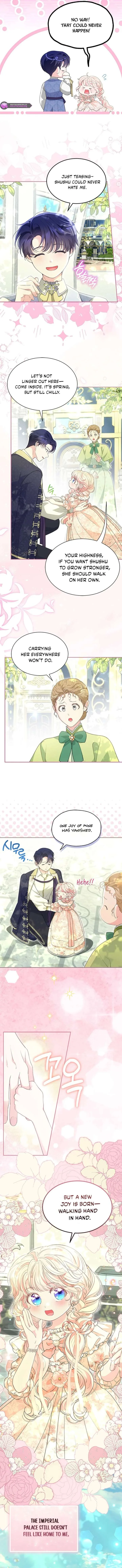 Why Are You Obsessed When I Reject Your Favor? Chapter 63 page 12