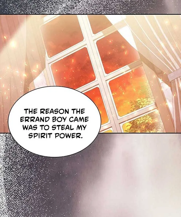 Why Are You Obsessed When I Reject Your Favor? Chapter 60 page 3