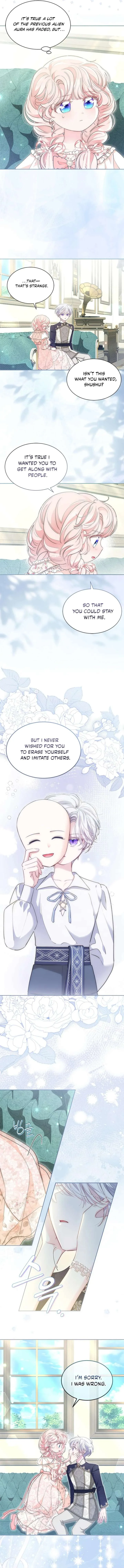 Why Are You Obsessed When I Reject Your Favor? Chapter 64 page 5
