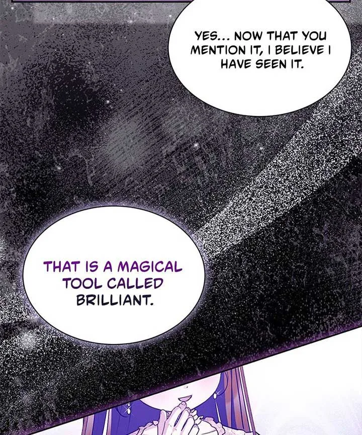 Why Are You Obsessed When I Reject Your Favor? Chapter 60 page 27