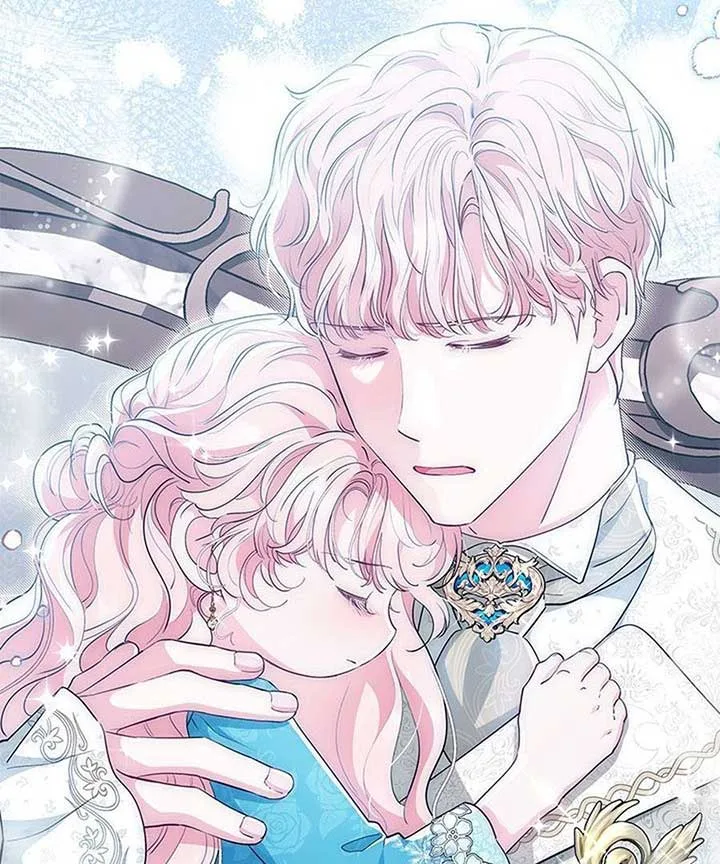 Why Are You Obsessed When I Reject Your Favor? Chapter 60 page 44