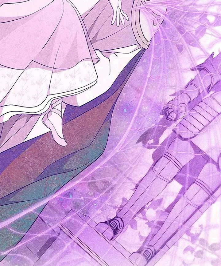 Why Are You Obsessed When I Reject Your Favor? Chapter 60 page 33