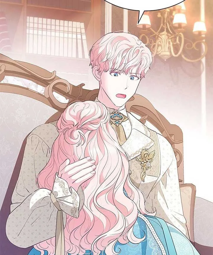 Why Are You Obsessed When I Reject Your Favor? Chapter 60 page 40