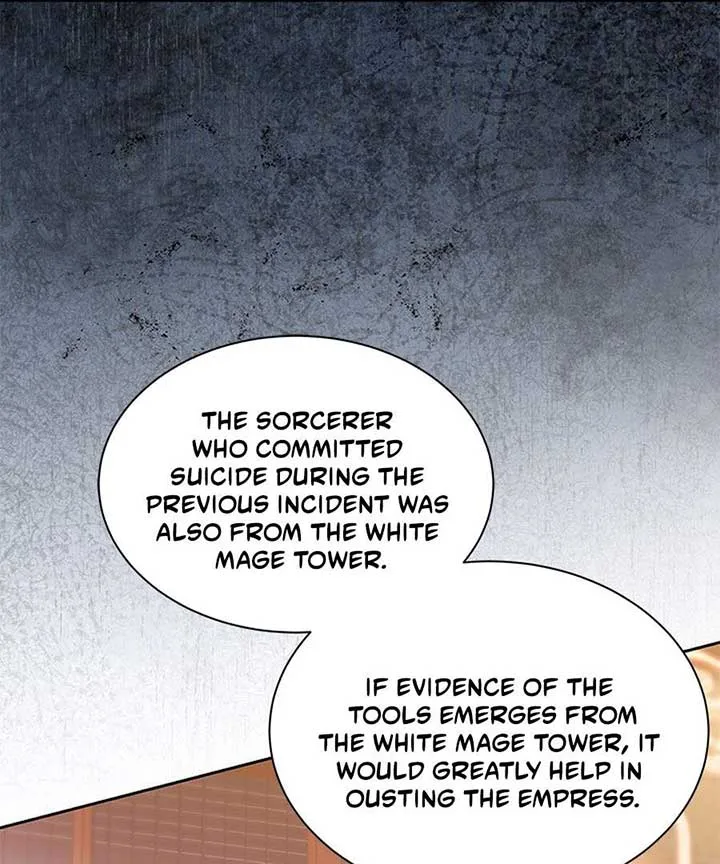 Why Are You Obsessed When I Reject Your Favor? Chapter 60 page 39