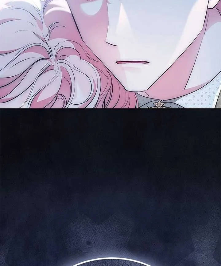 Why Are You Obsessed When I Reject Your Favor? Chapter 60 page 47