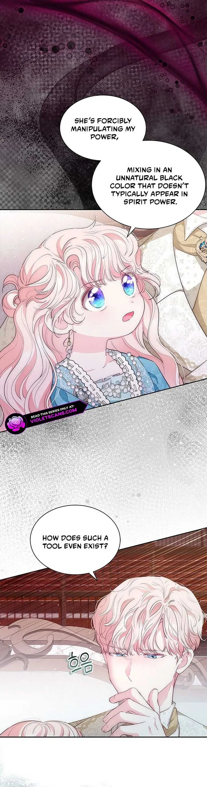 Why Are You Obsessed When I Reject Your Favor? Chapter 60 page 37