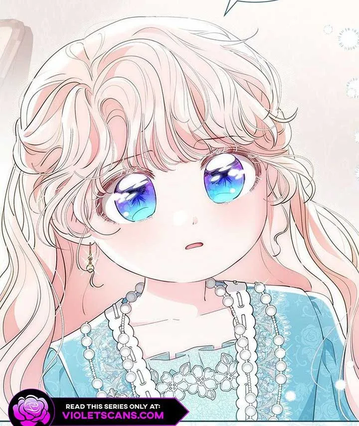 Why Are You Obsessed When I Reject Your Favor? Chapter 60 page 42