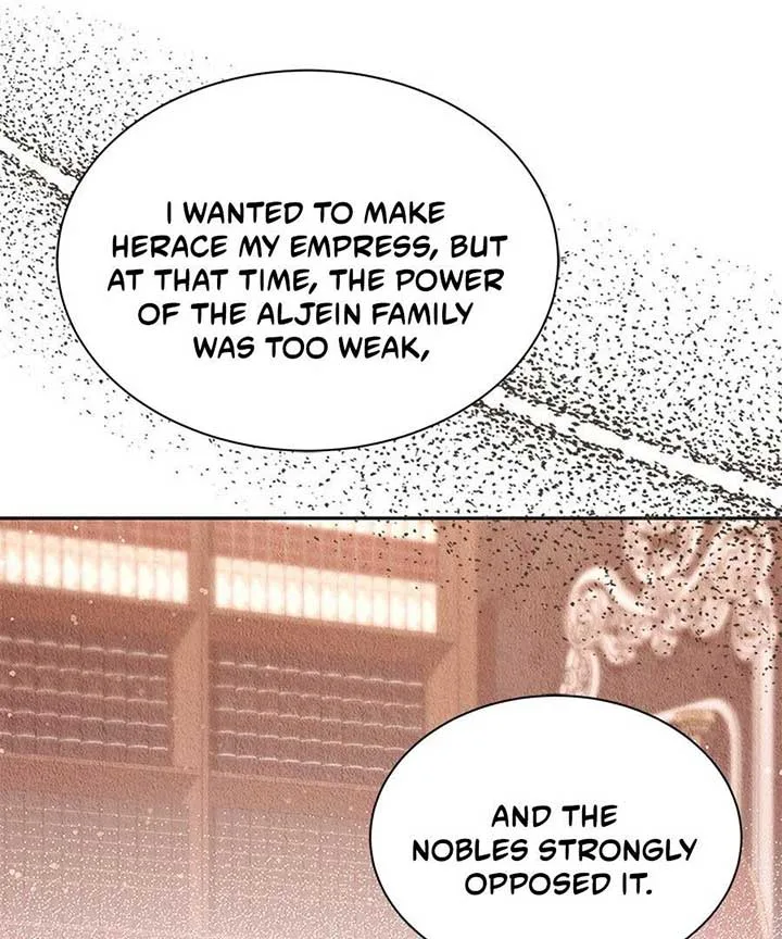 Why Are You Obsessed When I Reject Your Favor? Chapter 60 page 69