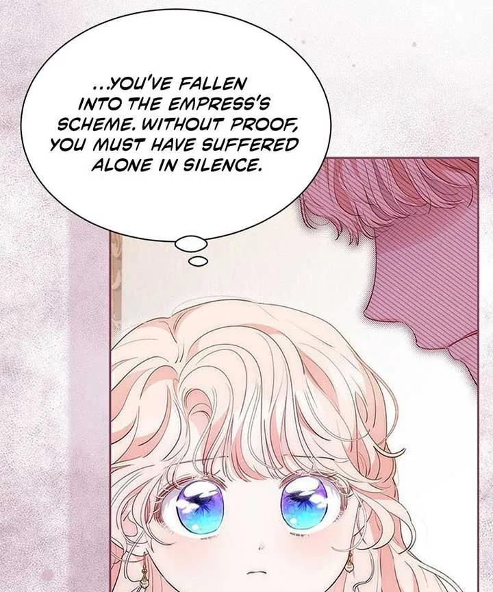 Why Are You Obsessed When I Reject Your Favor? Chapter 60 page 86