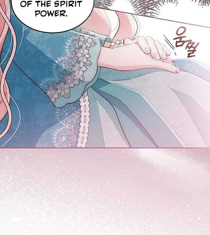 Why Are You Obsessed When I Reject Your Favor? Chapter 60 page 95