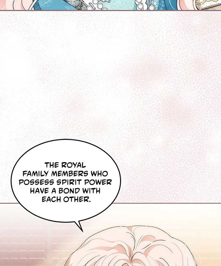 Why Are You Obsessed When I Reject Your Favor? Chapter 60 page 97
