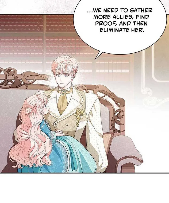 Why Are You Obsessed When I Reject Your Favor? Chapter 60 page 88