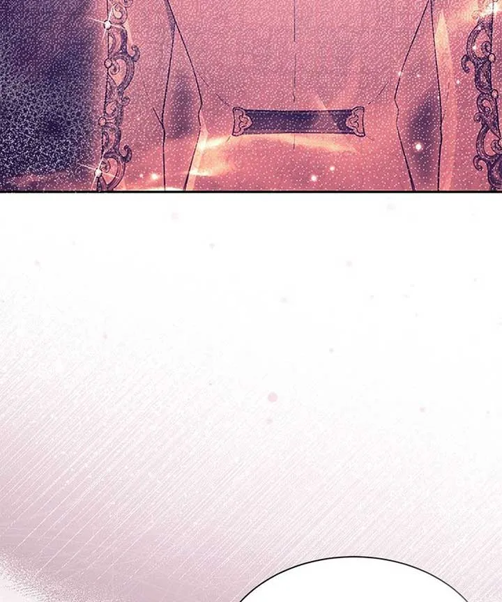 Why Are You Obsessed When I Reject Your Favor? Chapter 60 page 93